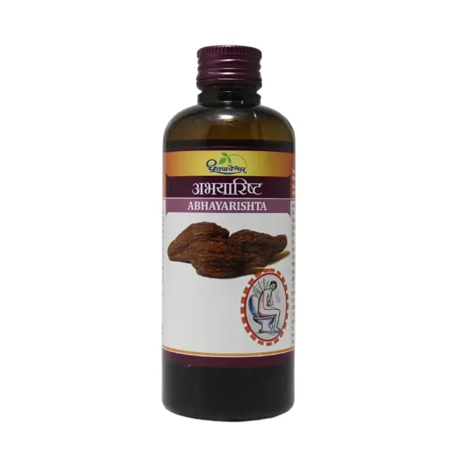 Abhayaristha – Shree Dhootapapeshwar