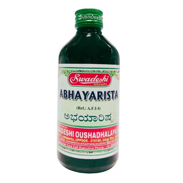 Abhayarishta – Swadeshi Ayurved