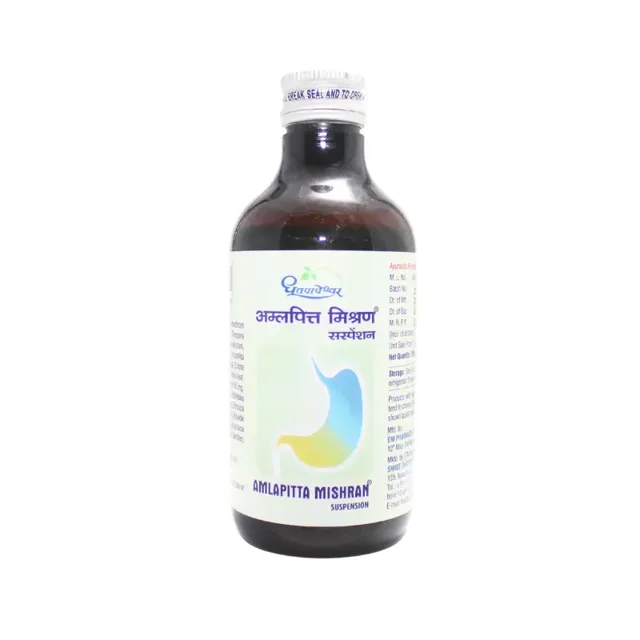 Amlapitta Mishran – Dhootapapeshwar