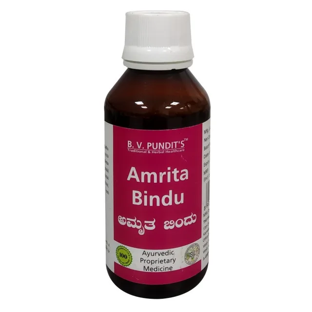 Amrita Bindu – B.V.Pundit’s
