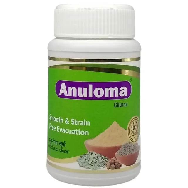 Anuloma Churna – Sagar Pharma