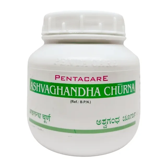 Pentacare Ayurveda Ashwagandha Churna – 100 gm
