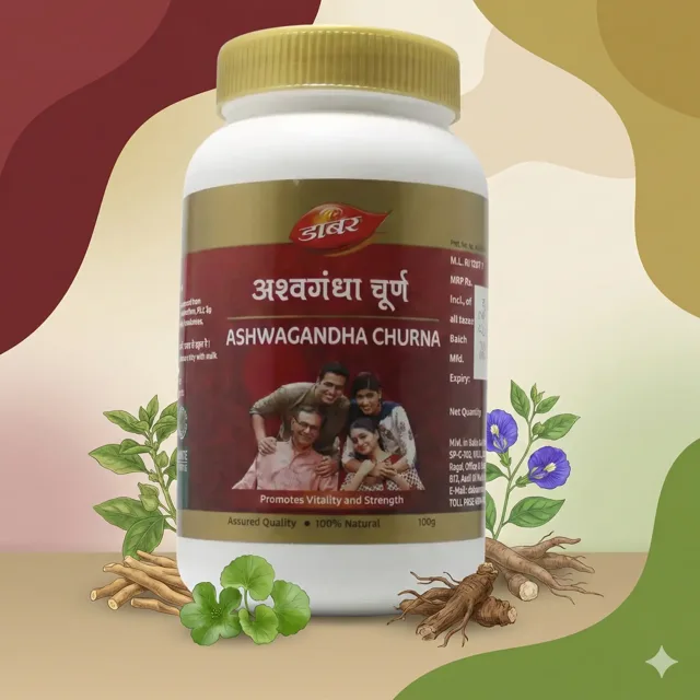 Ashwagandha Churna (100Gm) – Dabur