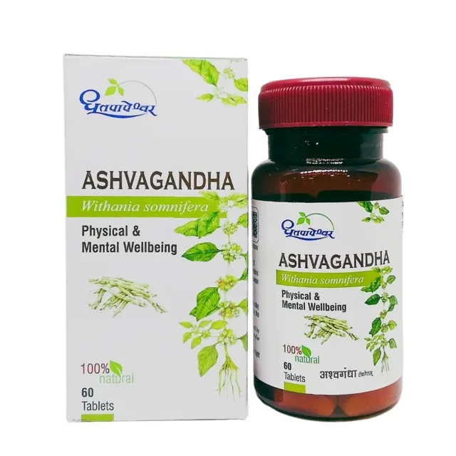 Ashwagandha Tablets (60Tabs) – Dhootapapeshwar