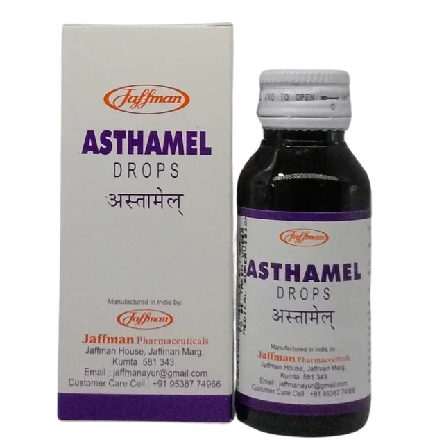 Asthamel Drops (60ml) – Jaffaman
