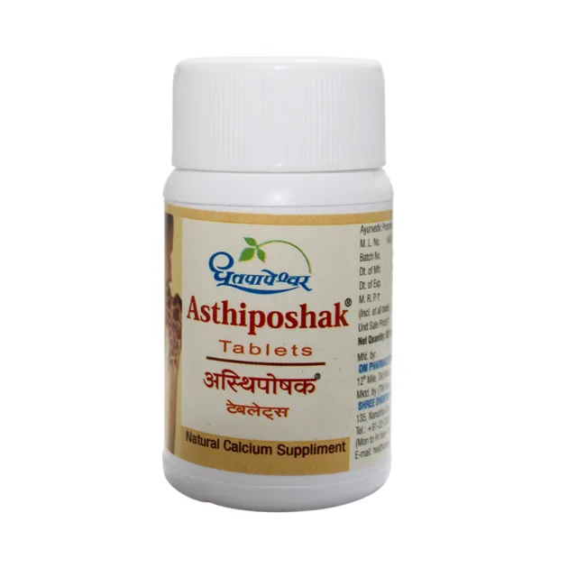 Asthiposhak Tablet – Dhootapapeshwar