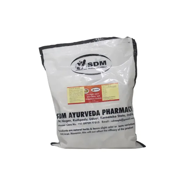 Avipattikara Churna (100Gm) – Sdm