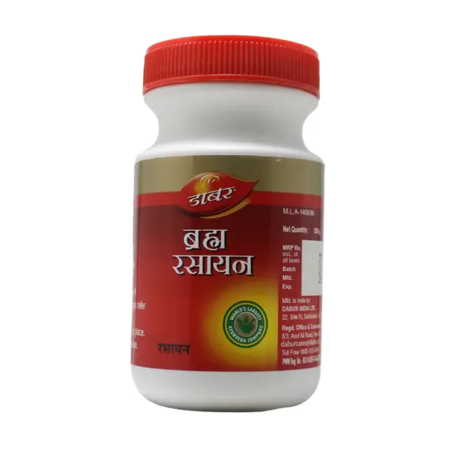 Brahma Rasayan (250Gm) | Dabur Brahm Rasayan | Dabur