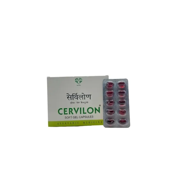 Cervilon Soft Gel Capsule – Avn Ayurveda