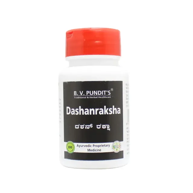 Dashanraksha Black Tooth Powder (50Gm) – B.V.Pundit’s