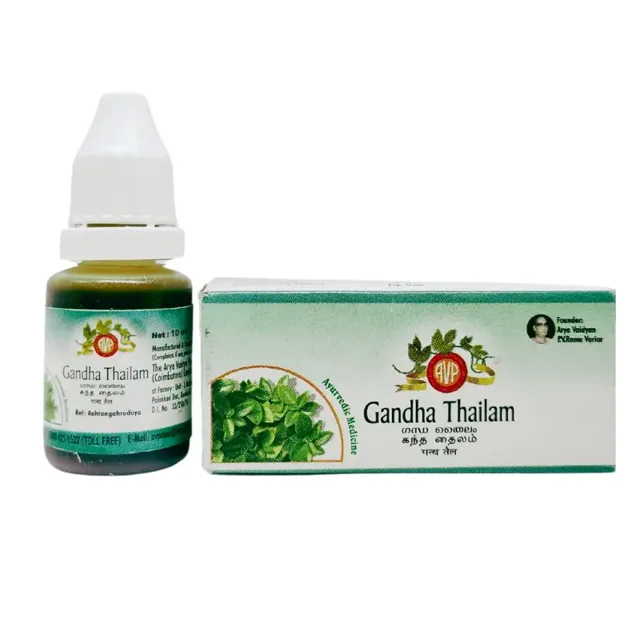 Gandha Taila (10ml) – Arya Vaidya Pharma
