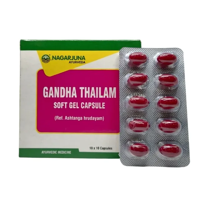 Gandha Taila Soft Gel Capsule (10Caps) – Nagarjuna