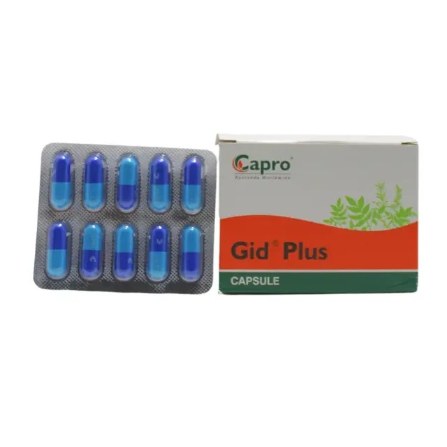 Gid Plus Cap (10Caps) – Capro