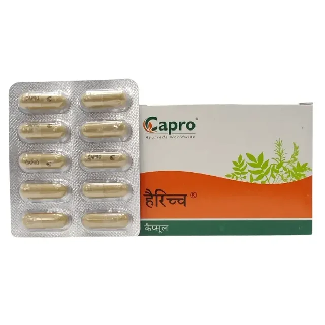 Hairich Capsule – Capro Marketing