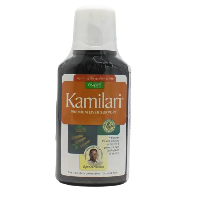 Kamilari Syrup (250ml) by Nupal