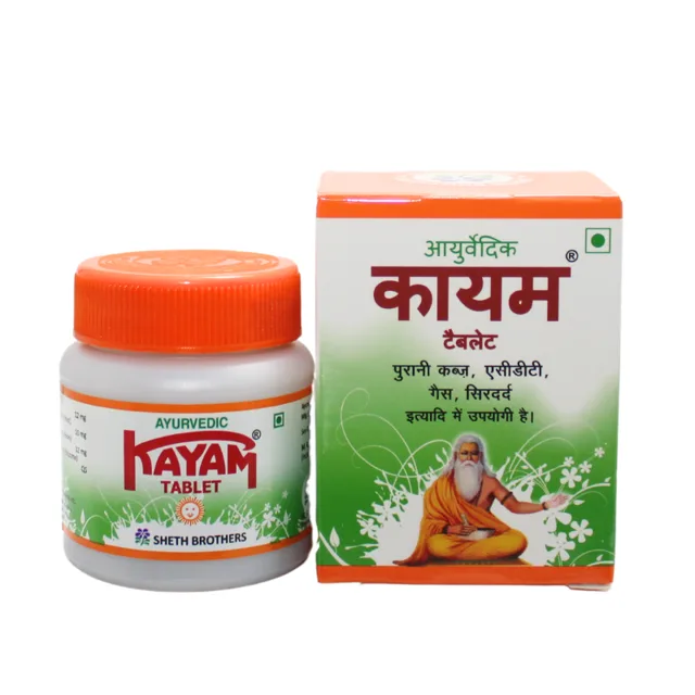 Kayam Churna Tablet – Sheth Brothers