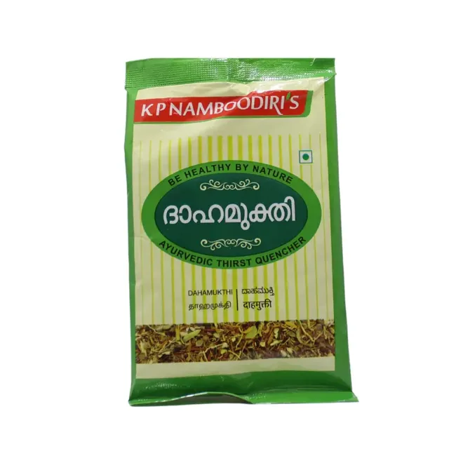 Kpn Dahamukthi (30Gm) – Kp Namboodiris