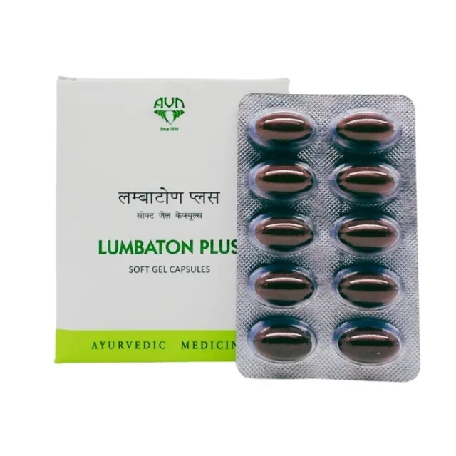 Lumbaton Plus Soft Gel Cap – AVN Ayurveda Formulations