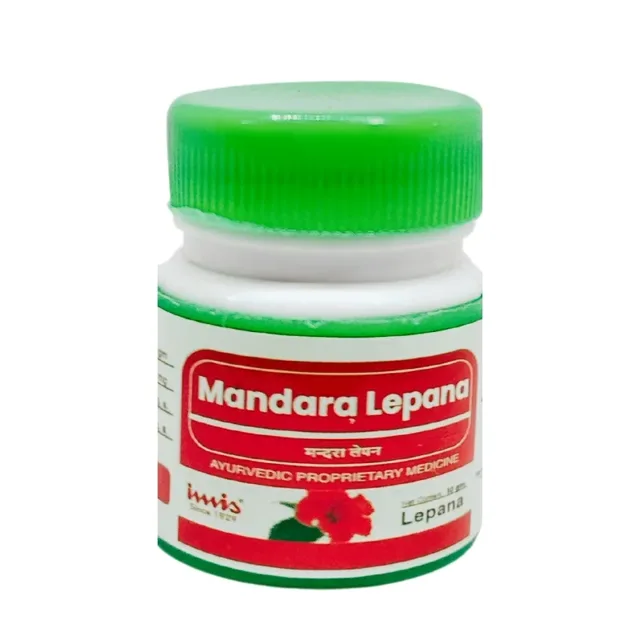 Mandara Lepam (10Gm) – Imis