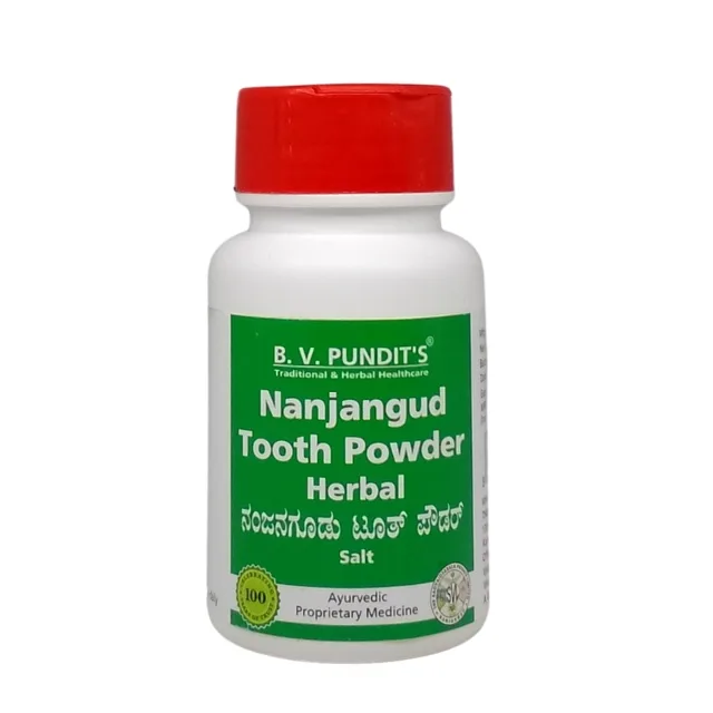 Nanjangud Tooth Powder (Salt) (75Gm) – B.V.Pundit’s