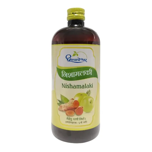 Nishamalaki syrup (450ml) – Doothpapeshwar