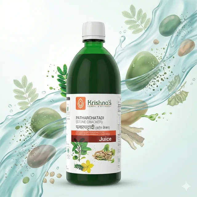 Patha Chatadi Swaras (Stone Cracker) (500ml) – Krishna Pharma