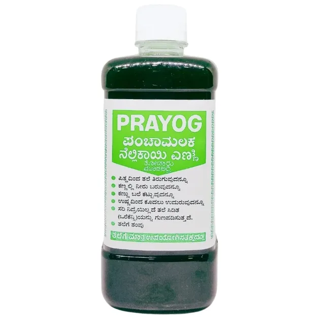 Prayog Panchamalaka Amla Hair Oil  – Enmoor Thailashram