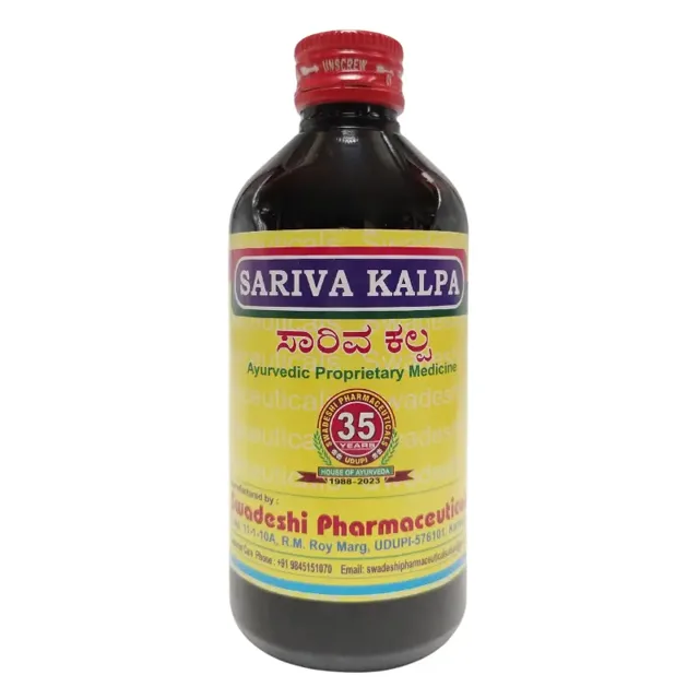 Sariva Kalpa – Swadeshi Ayurved | Sariva Syrup