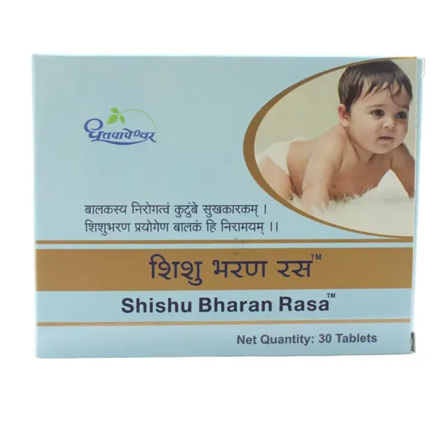 Shishu Bharan Rasa (30Tabs) – Dhootapapeshwar