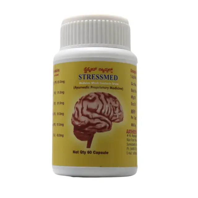 Stressmed Capsule (60Caps) By  Aathreya Ayurveda