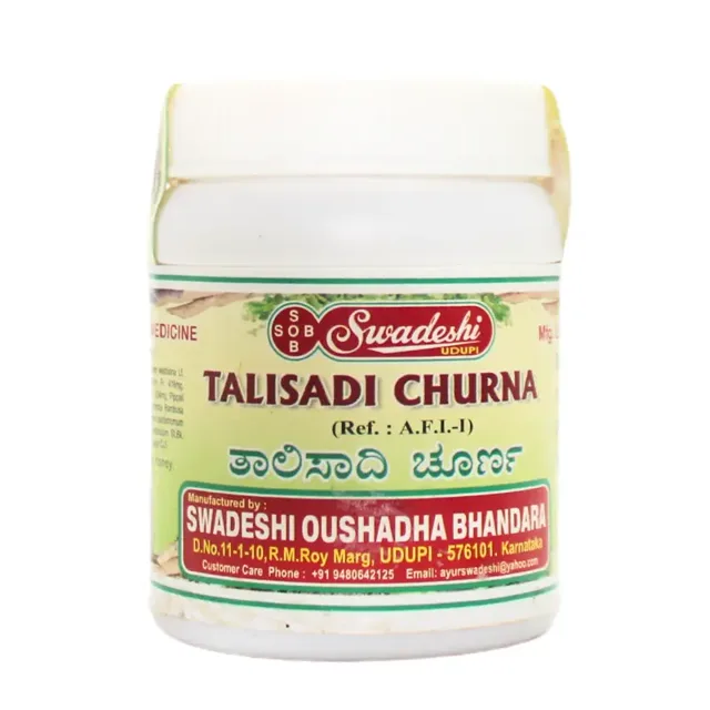 Talisadi Churna – Swadeshi Ayurveda