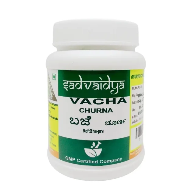 Vacha Churna (100Gm) – Sadvaidya